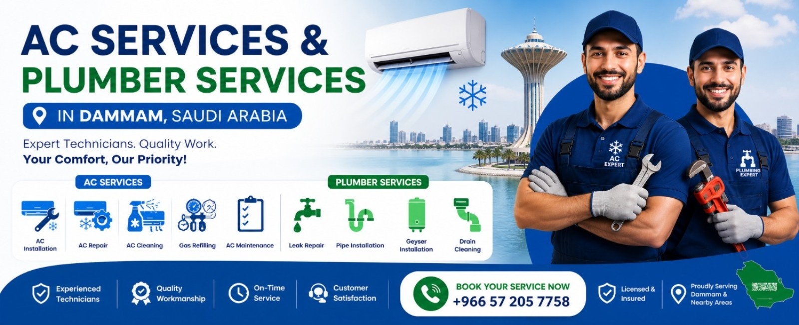 AC and Plumber Services in Dammam Saudi Arabia